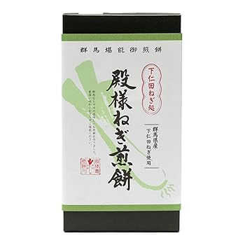 ねぎましまし Amazon.co.jp: タカチホ 赤城銘販 下仁田ねぎ処 殿様ねぎ煎餅 27